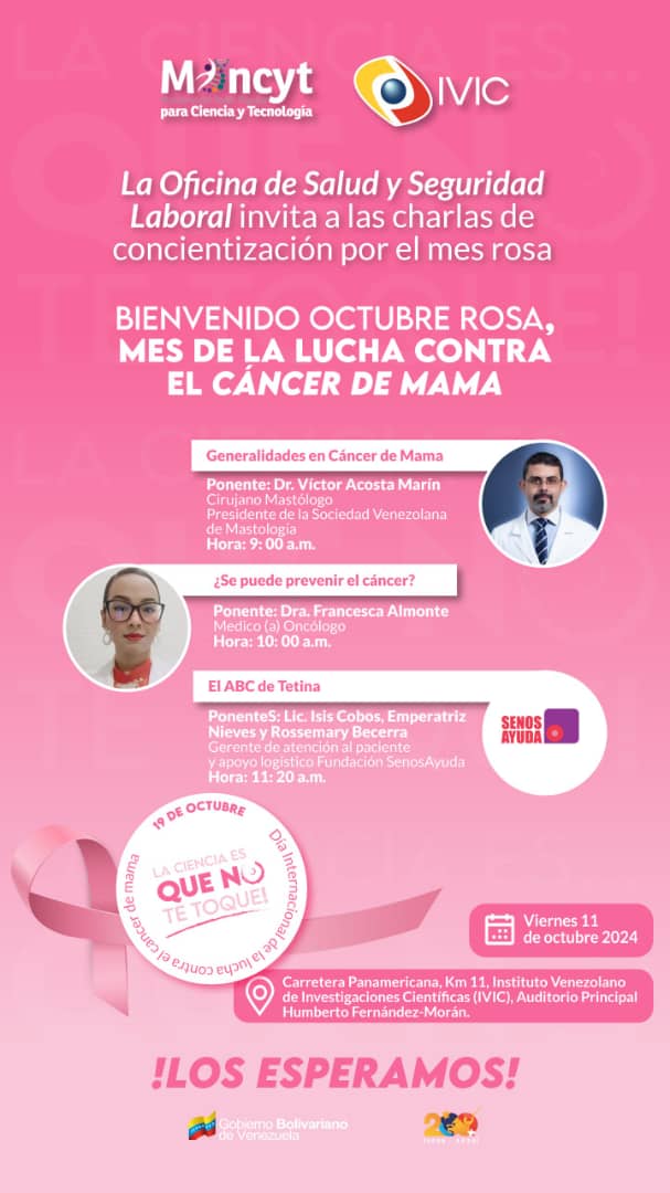 Bienvenido octubre rosa, mes de la lucha contra el cáncer de mama